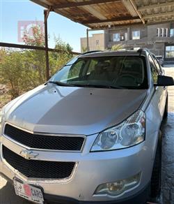 شيفروليه ترافرس